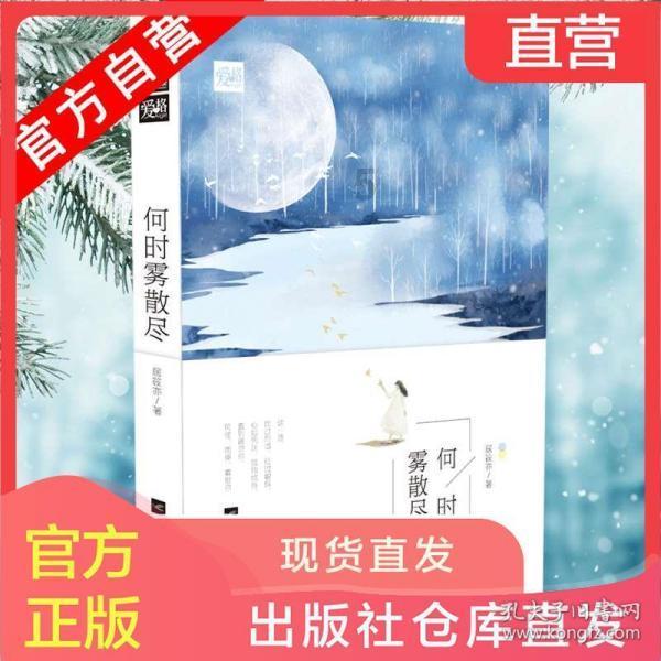上海交通大学医学院海南国际医学中心预计今年交付使用