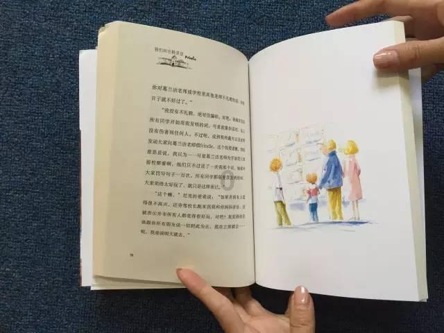 小8跑街|槐市巷人行道破损严重 市民盼及时养护
