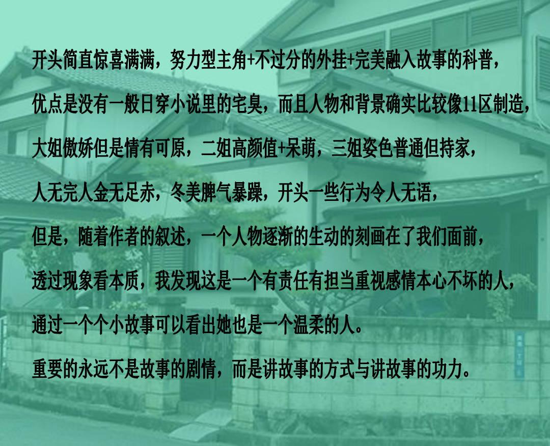 深入探索射干这个植物长什么样?,尽享知识星球平台的魅力!