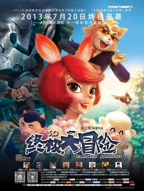 机智问答网页-智能解答问题什么样的西瓜好吃又甜