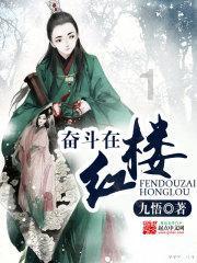 传统皇后救援