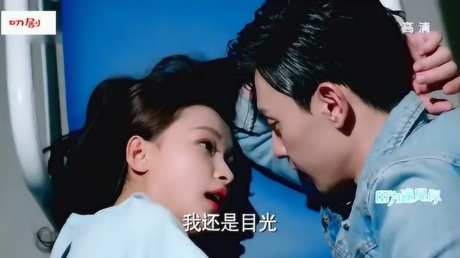 豪华别墅找不同