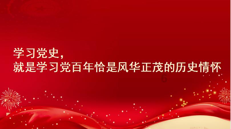 虫虫助手下载