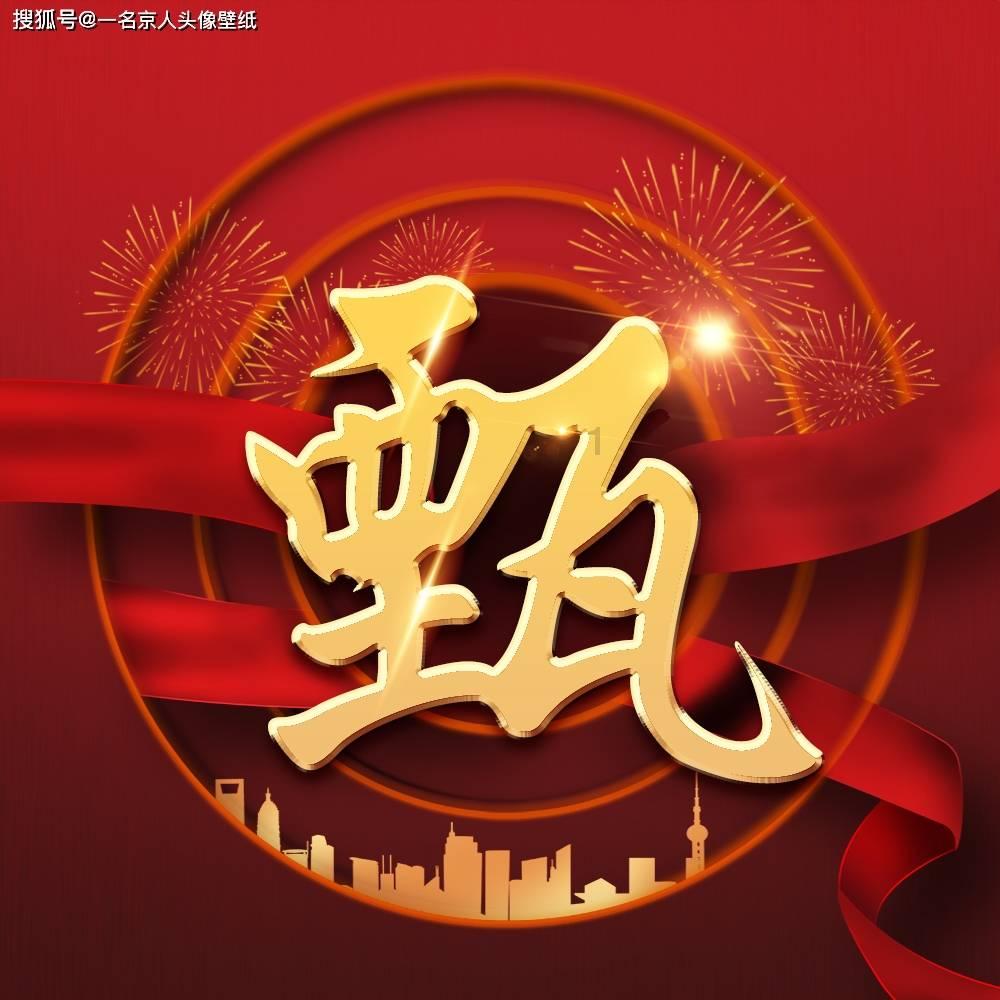 将清明上河图放后，看出一尴尬场景，树下睡觉小伙在干什么