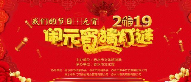 致命的遗嘱游戏攻略游戏画面