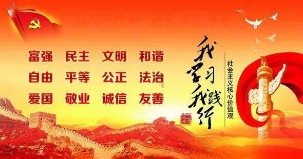 1月28日至2月25日：桃花盛开、财富翻倍、贵人相助的5大星座