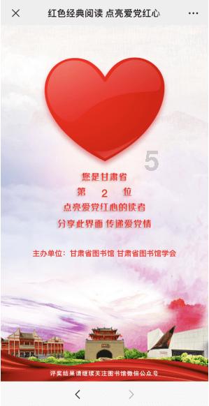 父母特别老实，甚至有点憨傻，为什么生出的儿子特别聪明而且鬼精？游戏画面