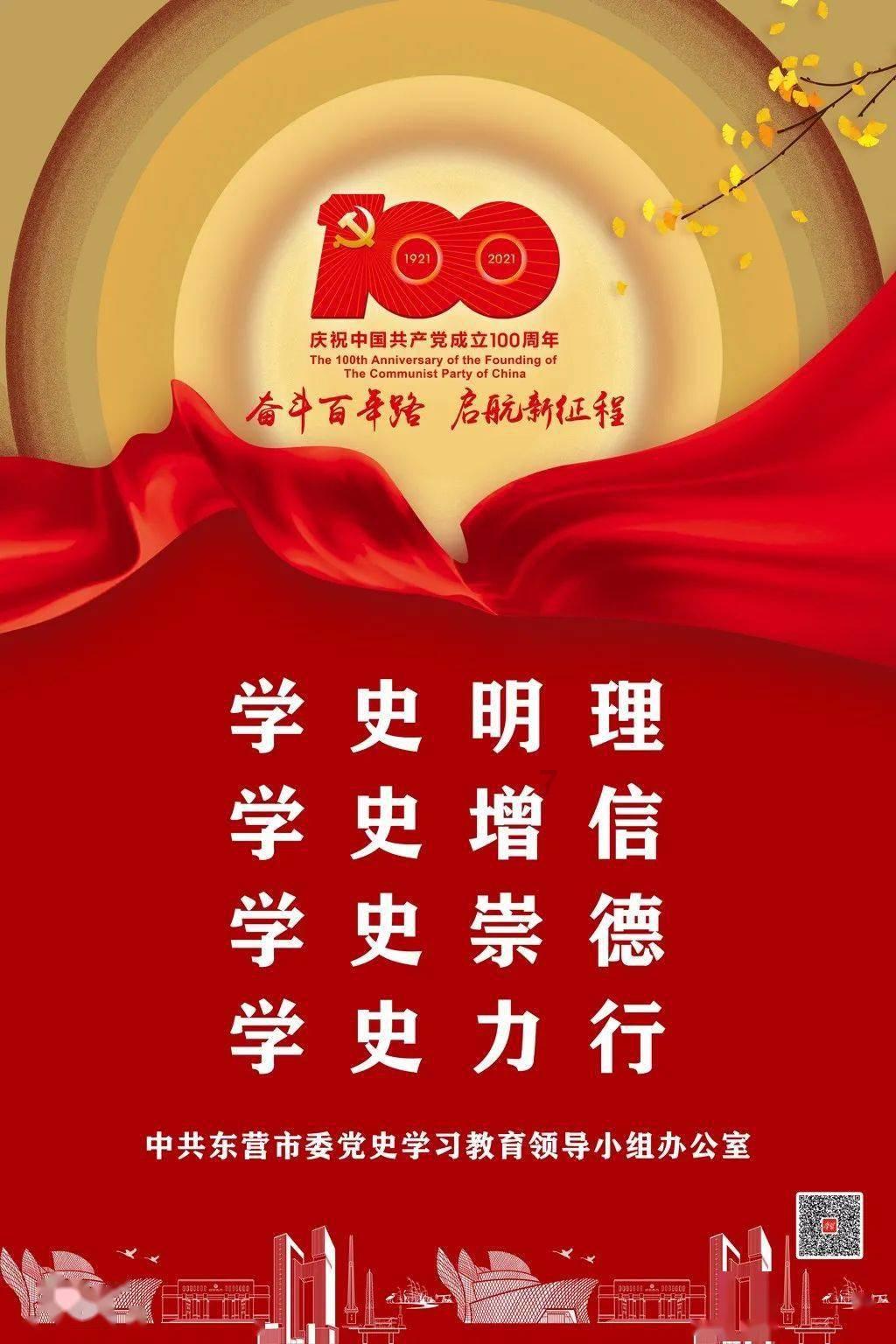 蓝色小球入袋选关版